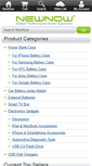 Mobile Screenshot of newnow.com